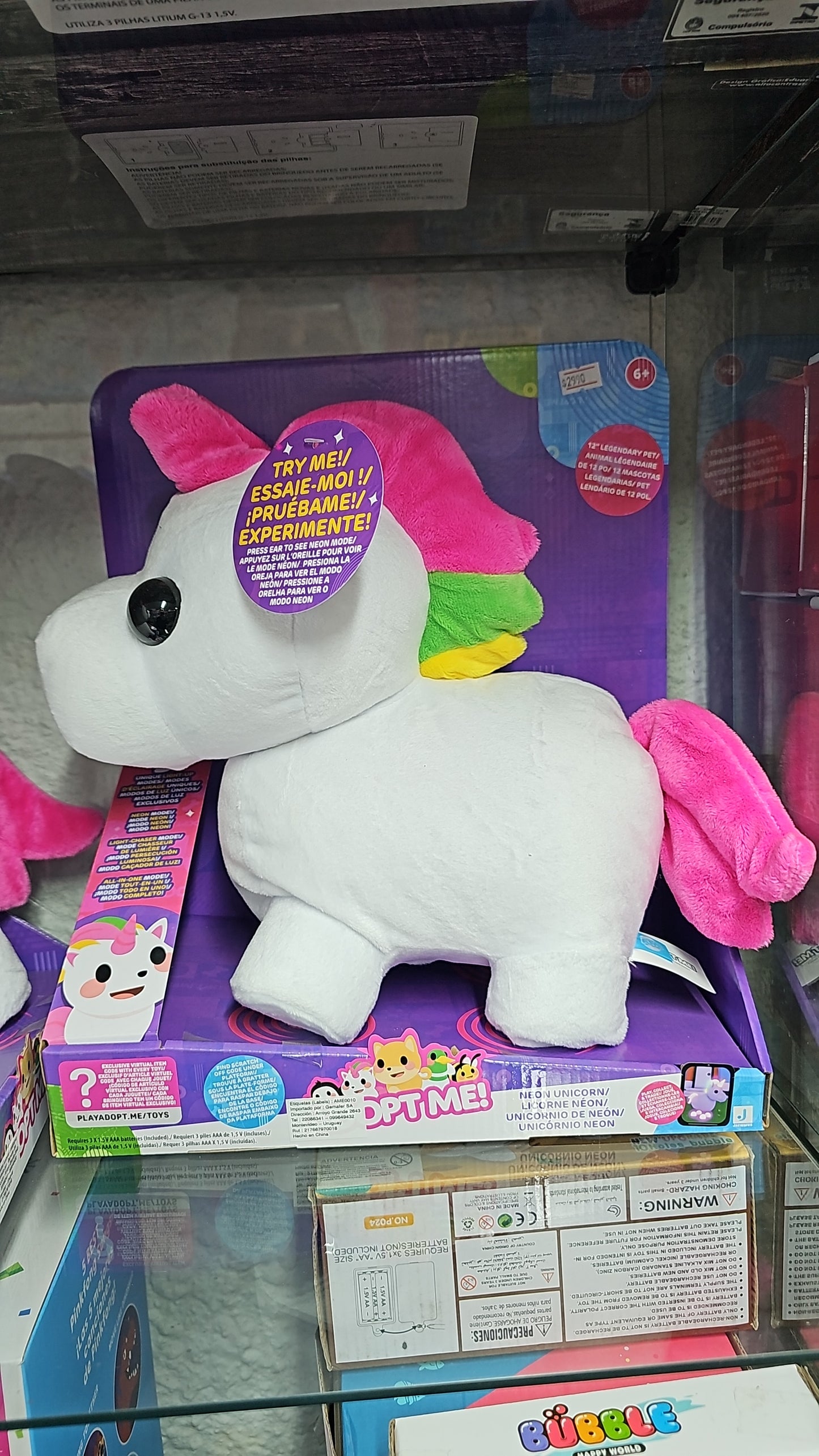 PELUCHE DE UNICORNIO