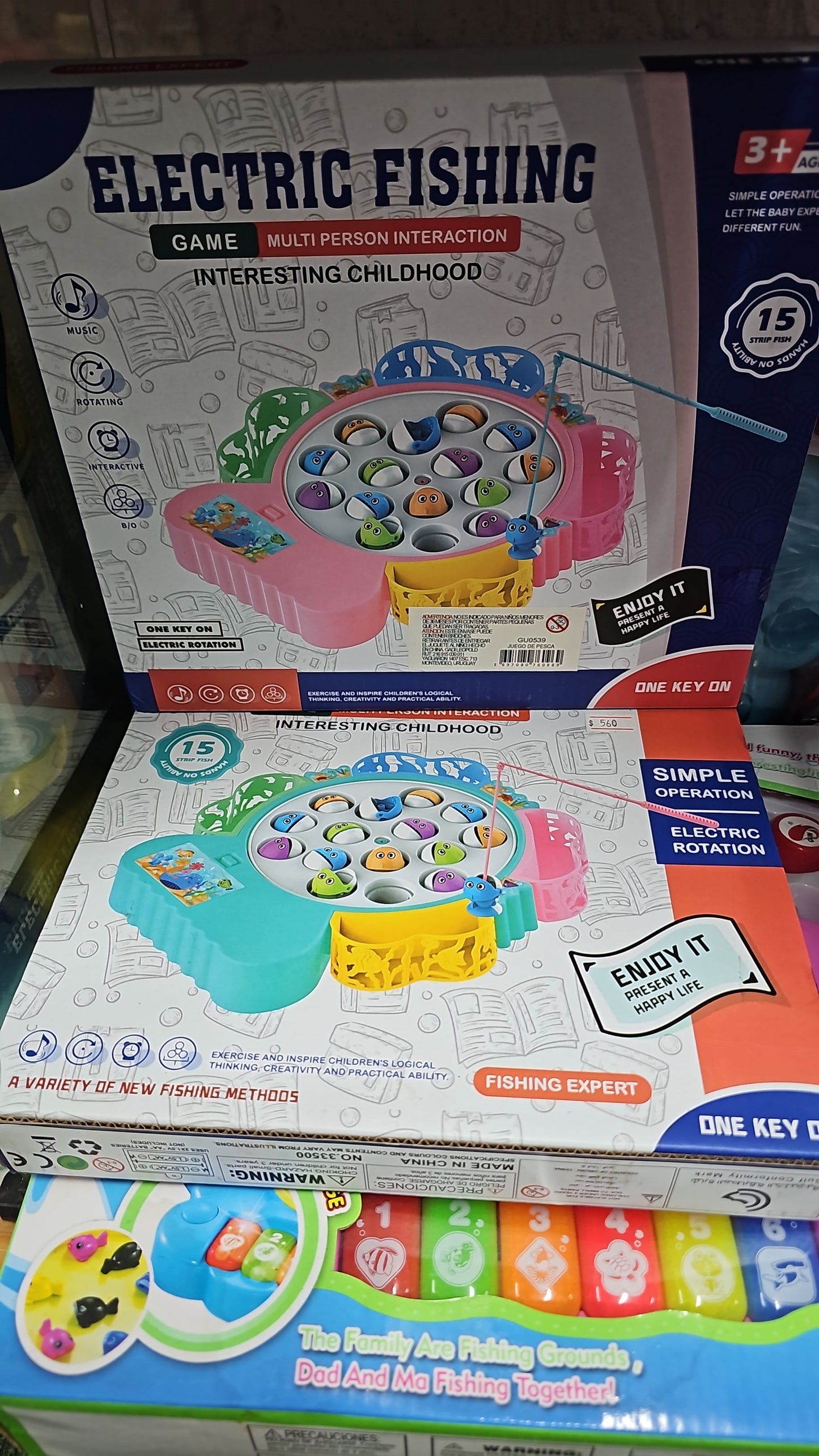 JUEGO DE PESCA INFANTIL ELECTRIC FISHING