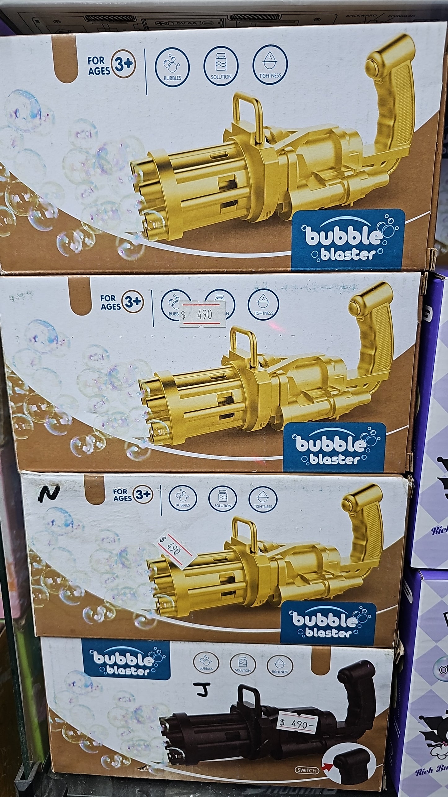 PISTOLA DE BURBUJAS A PILAS