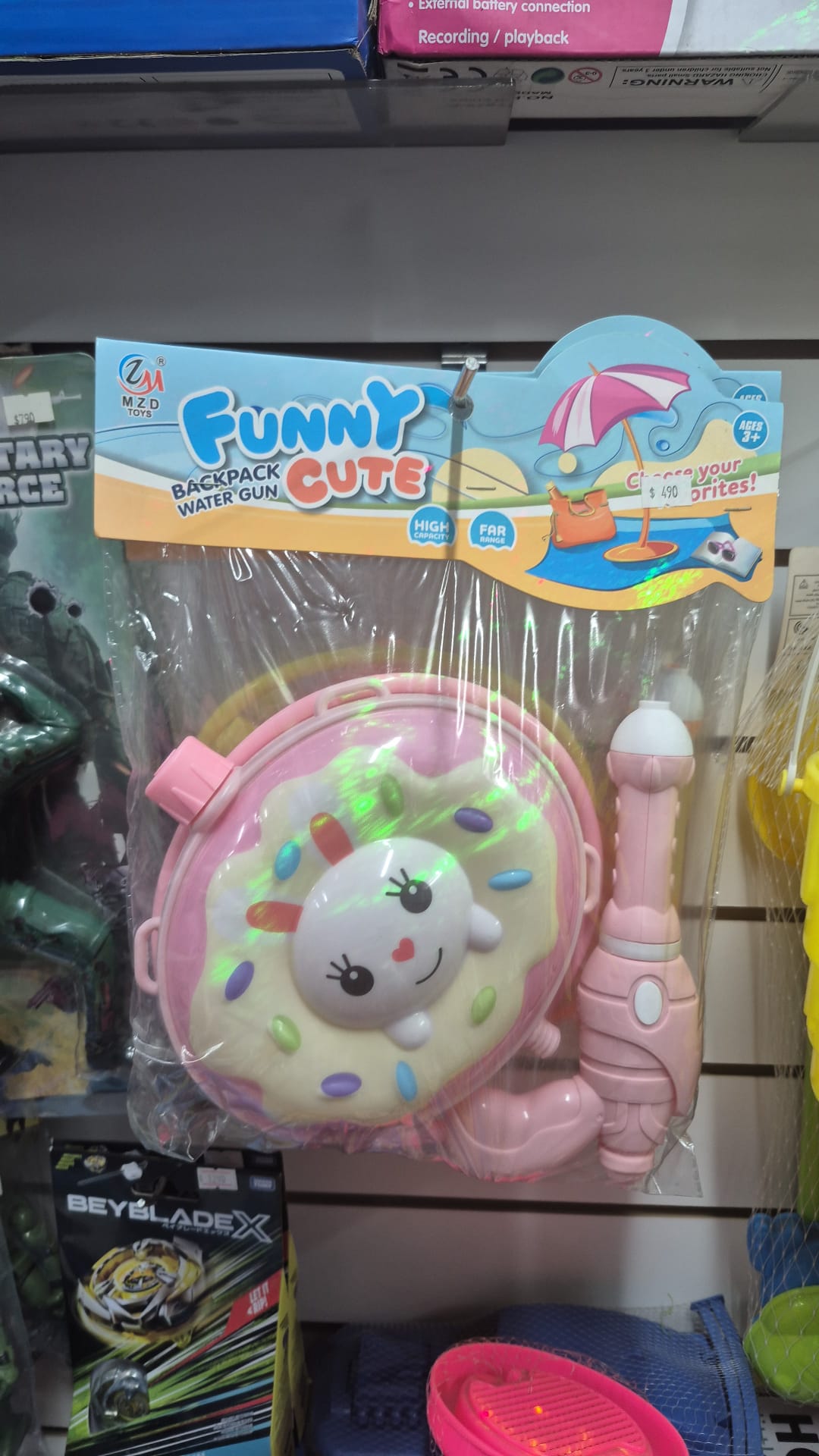 PISTOLA DE AGUA MOCHILA