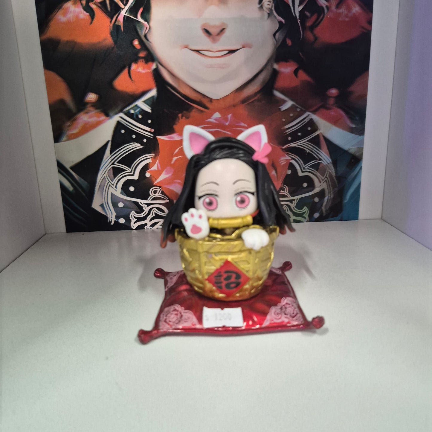 FIGURA DE NEZUKO KAMADO ( DEMON SLAYER)