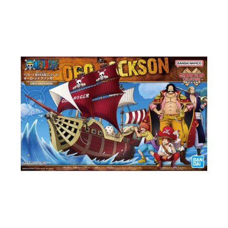 BARCO GOLD D ROGER - ONE PIECE - MODEL KIT (REQUIERE ARMADO)