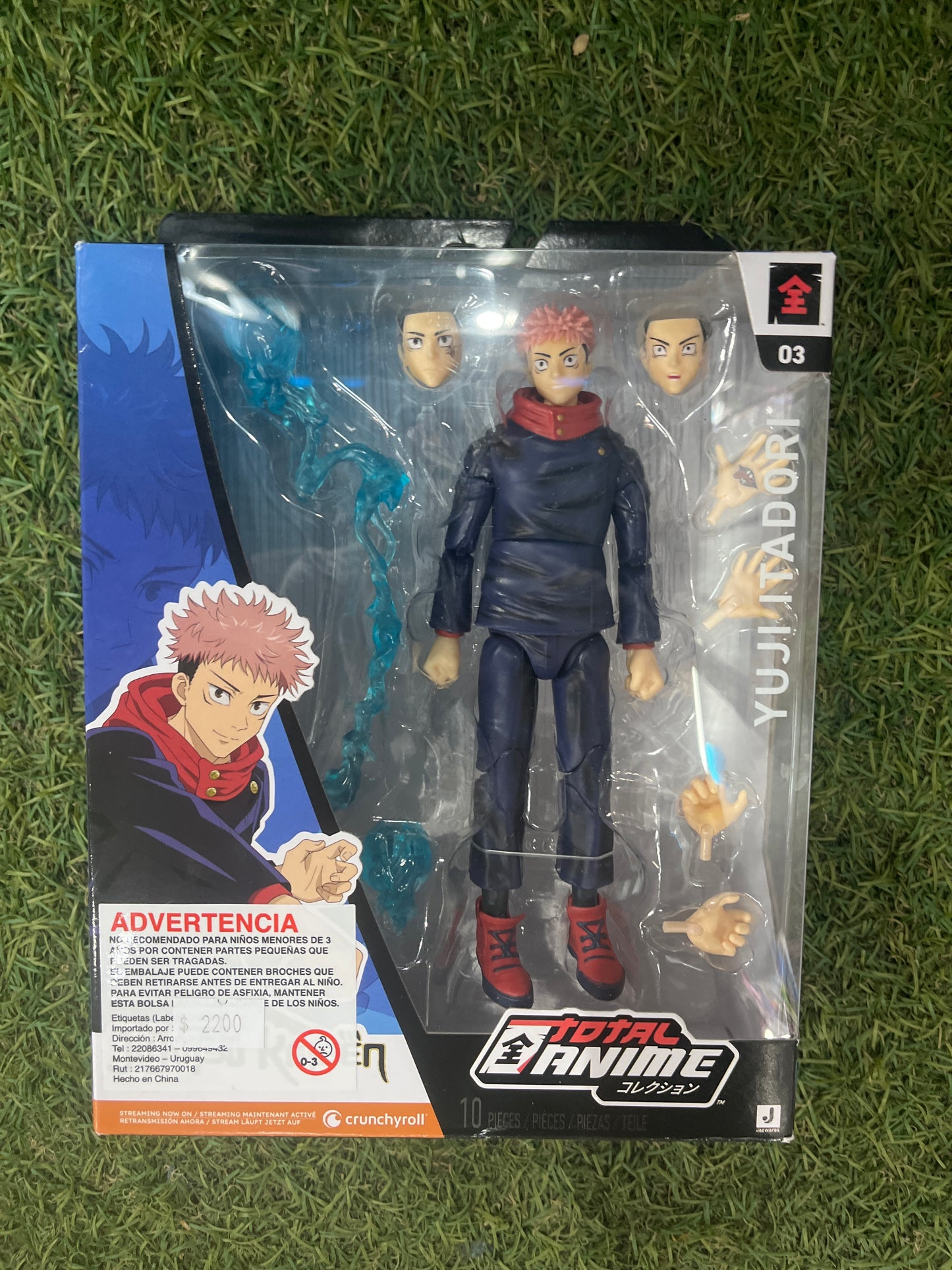 FIGURA YUJI ITADORI - JUJUTSU KAISËN