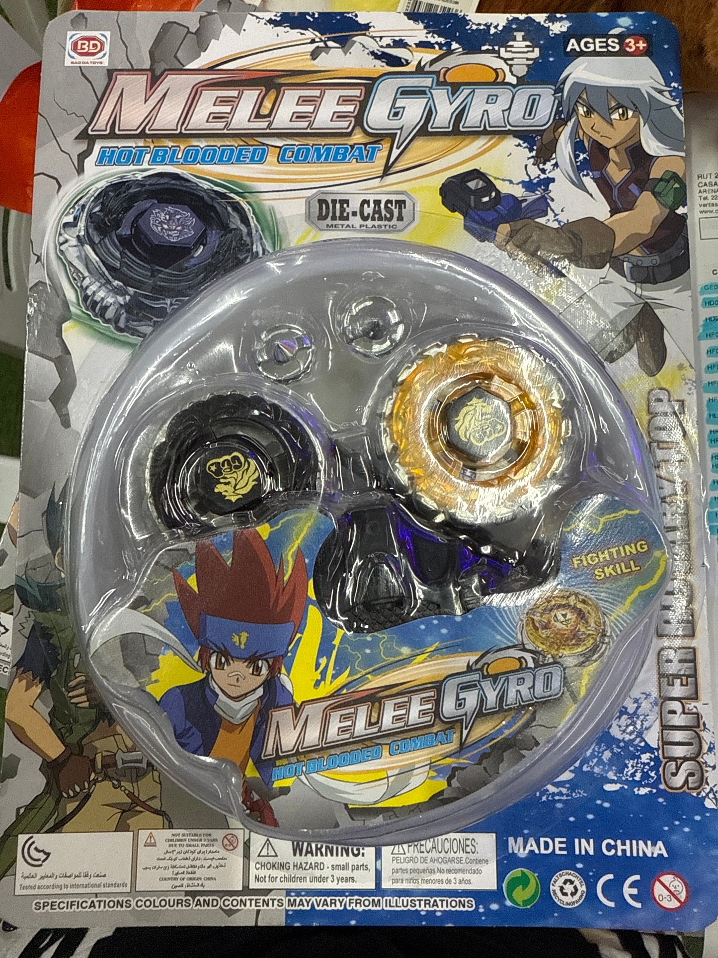 SET DE TROMPO DE BATALLA