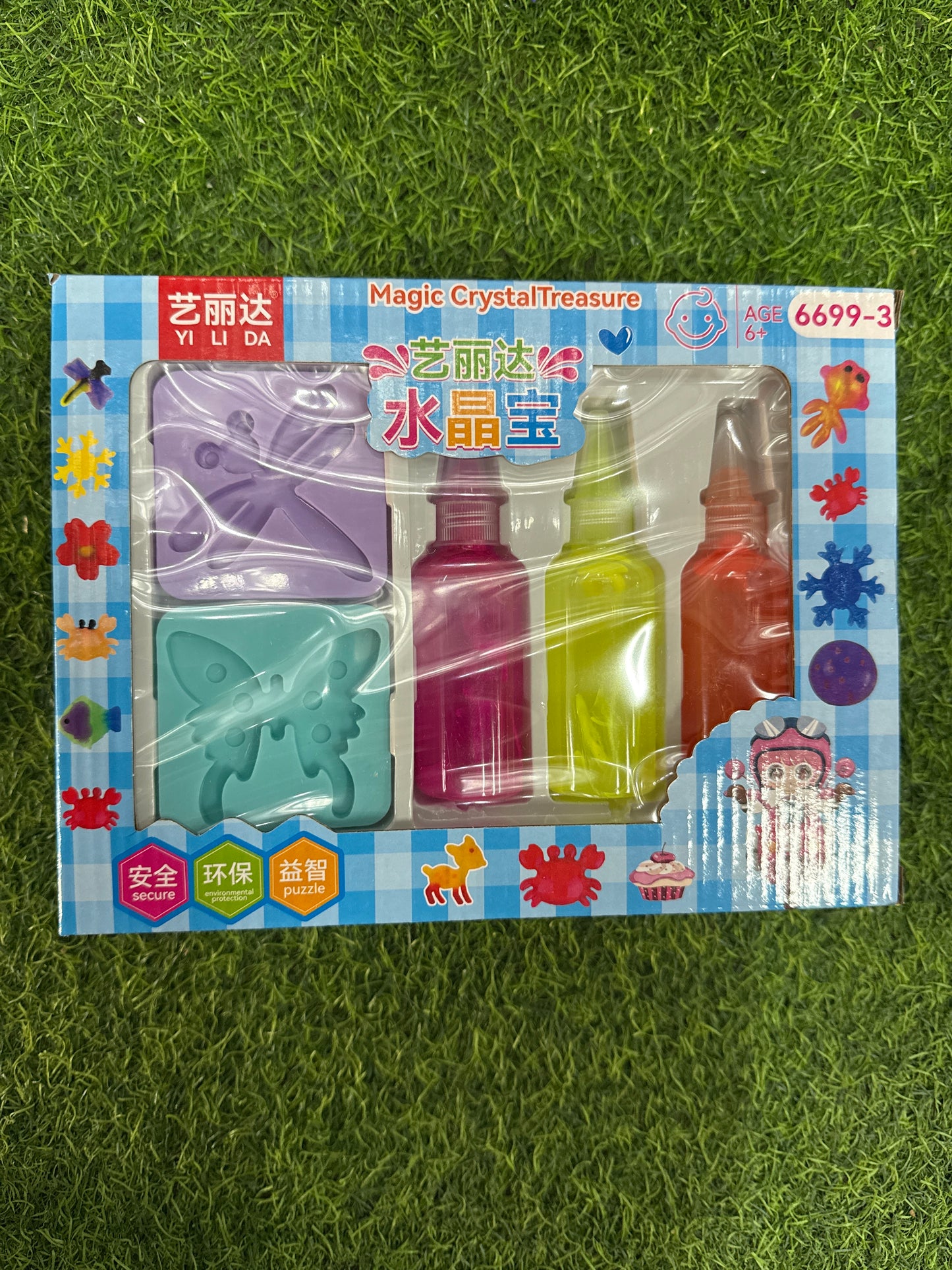 SQUISHIES MÁGICOS