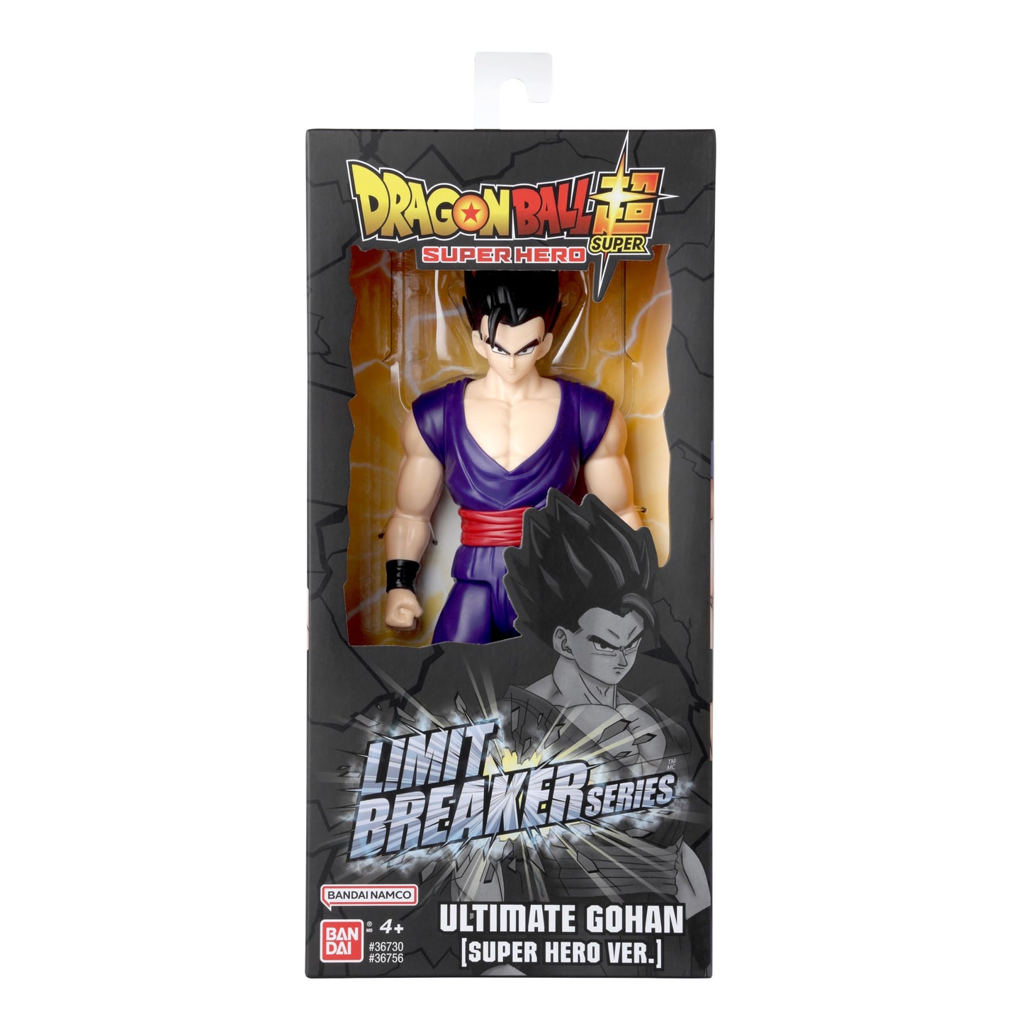 LIMIT BREAKE SERIES DBS ULTIMATE GOHAN (SUPER HERO)