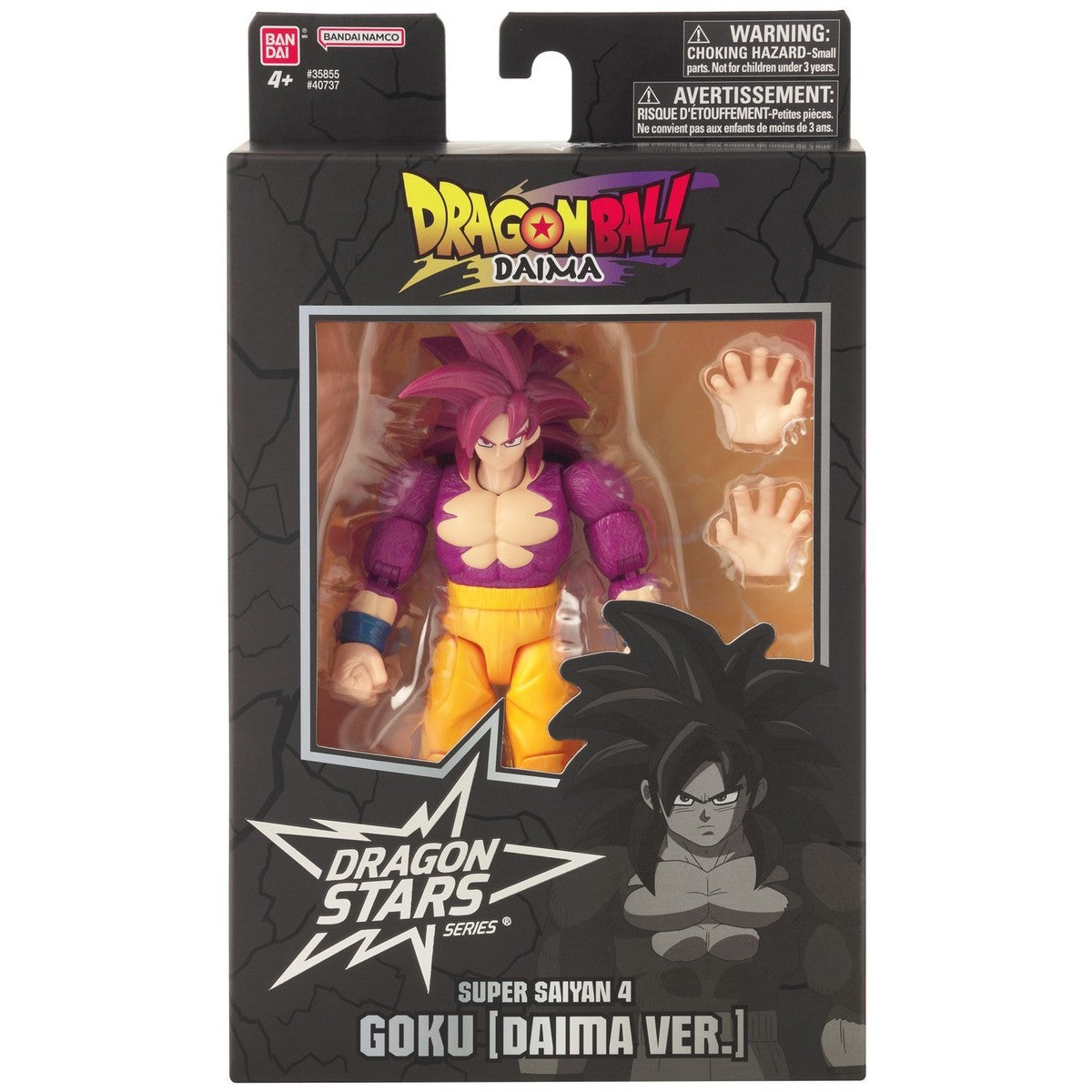 FIGURA DRAGO STARS DBS GOKU SS 4 (DAIMA)